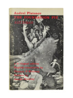 Платонов, А.П. Котлован. Первое отдельное издание