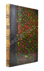 Салтыков-Щедрин, М.Е. 23 сказки. Первое издание