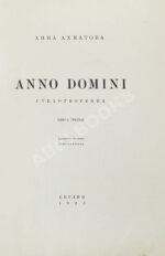 Ахматова, А.А. Anno domini. Стихотворения. Книга третья