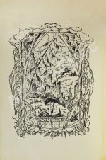 Ахматова, А.А. Подорожник. Стихотворения