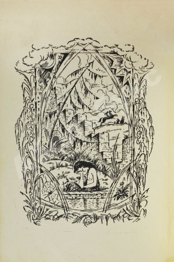 Первое/Прижизненное издание Ахматова, А.А. Подорожник. Стихотворения