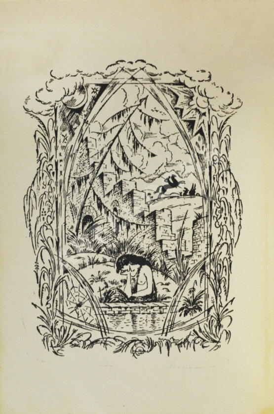 Первое/Прижизненное издание Ахматова, А.А. Подорожник. Стихотворения