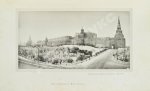 Фабрициус, М.П. Кремль в Москве, очерки и картины прошлого и настоящего