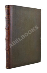 Салтыков-Щедрин, М.Е. Господа ташкентцы. Картины нравов. Первое издание