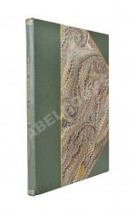 Грибовский, А.М. Записки о императрице Екатерине Великой полковника, состоявшего при её особе статс-секретарем Адриана Моисеевича Грибовского