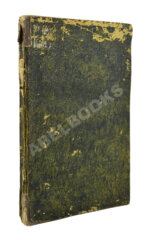 История геогрианская о юноше князе Амилахорове