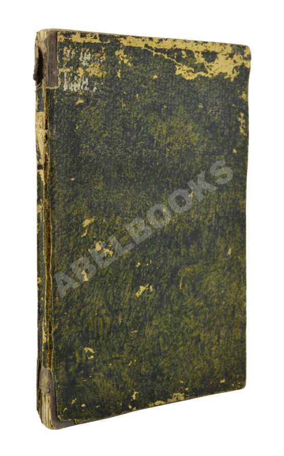 Антикварная книга История геогрианская о юноше князе Амилахорове