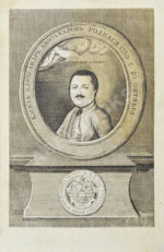 История геогрианская о юноше князе Амилахорове