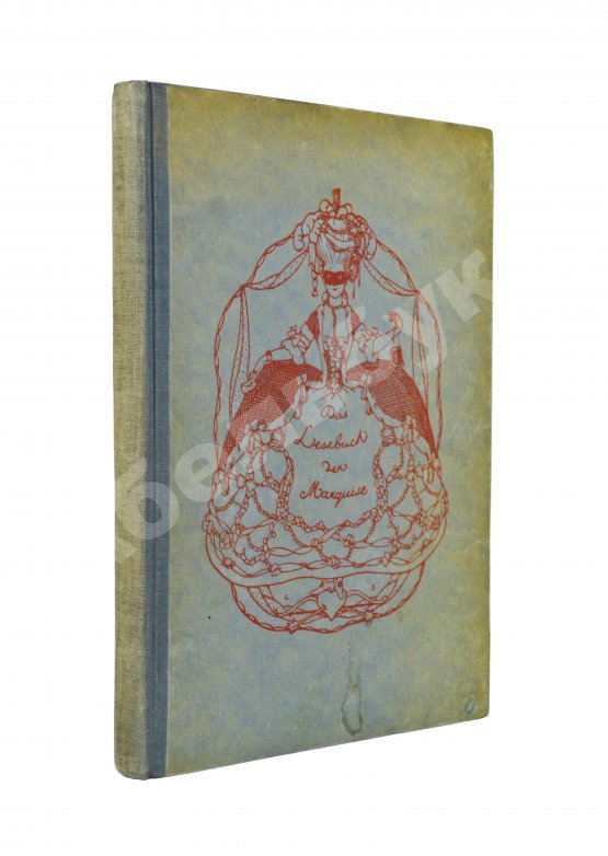 Антикварная книга [Малая Маркиза] Das Lesebuch der Marquise
