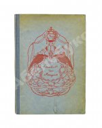 [Малая Маркиза] Das Lesebuch der Marquise