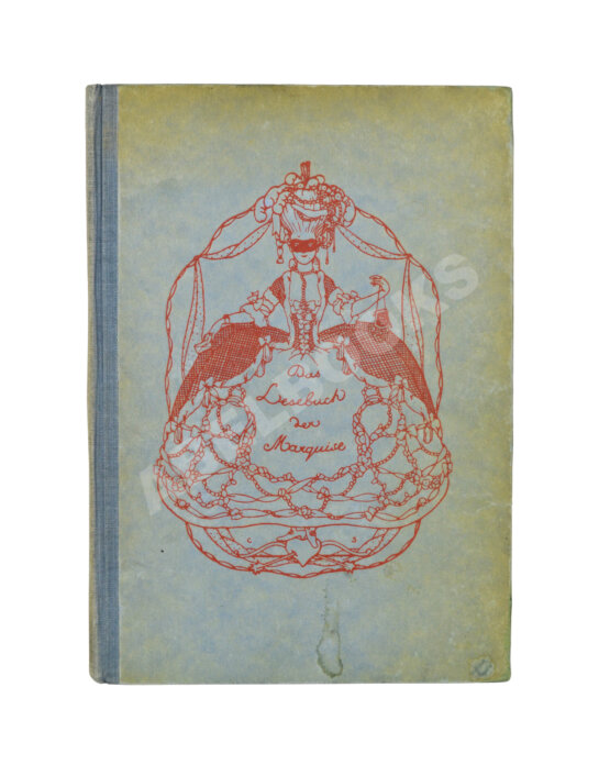 Антикварная книга [Малая Маркиза]