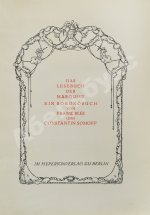 [Малая Маркиза] Das Lesebuch der Marquise