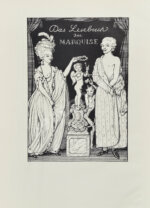 [Малая Маркиза]