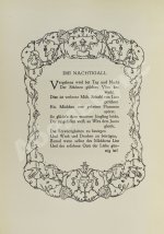 [Малая Маркиза] Das Lesebuch der Marquise