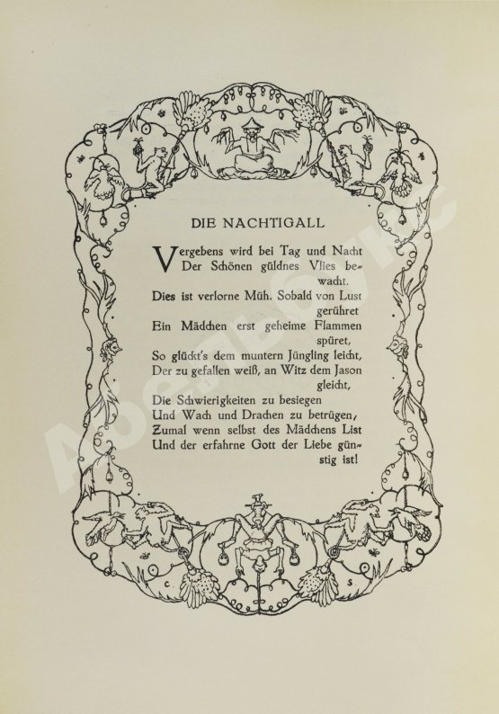 Антикварная книга [Малая Маркиза] Das Lesebuch der Marquise