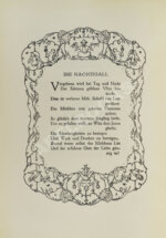 [Малая Маркиза]