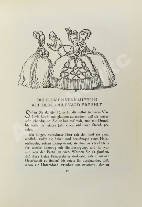 Антикварная книга [Малая Маркиза] Das Lesebuch der Marquise