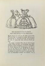 [Малая Маркиза]