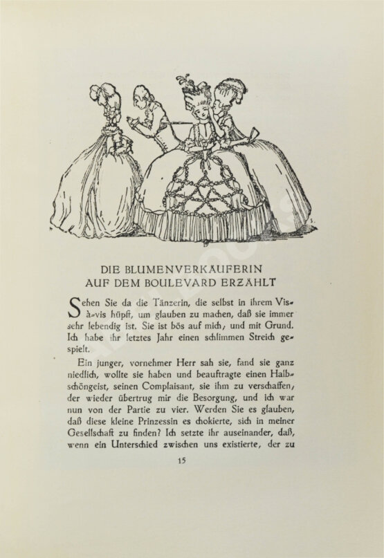 Антикварная книга [Малая Маркиза]