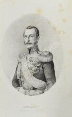 Материалы для истории Крымской войны и обороны Севастополя