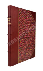 Московские святыни и памятники