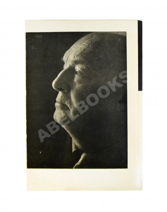 Первое/Прижизненное издание Набоков, В.В. Лолита. Роман. Первое издание