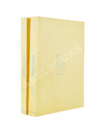 Пастернак, Б.Л. Доктор Живаго