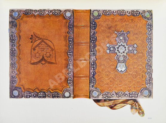 Антикварная книга Талашкино. Изделия мастерских Кн. М. Кл. Тенишевой