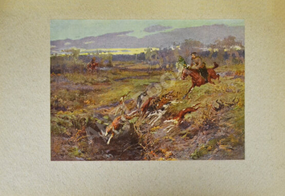 Антикварная книга Толстой, Л.Н. Война и мир