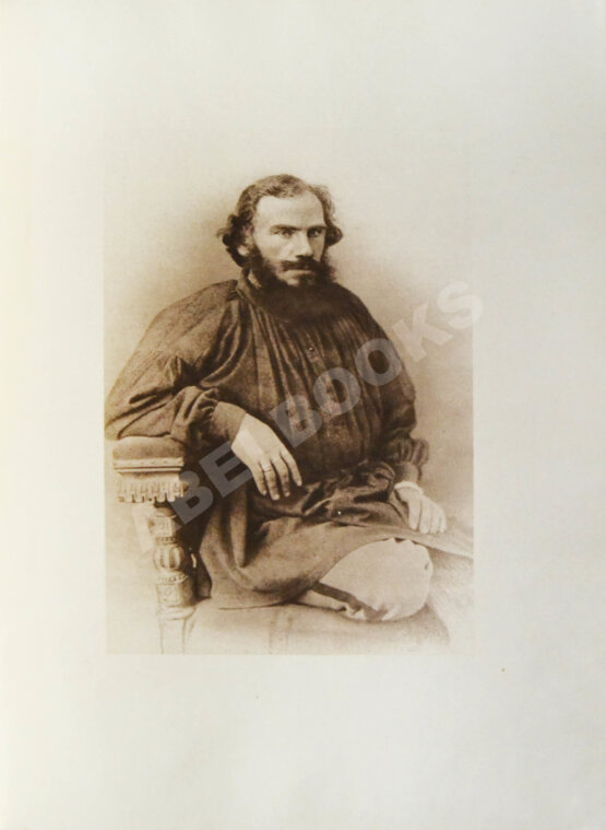 Антикварная книга Толстой, Л.Н. Война и мир