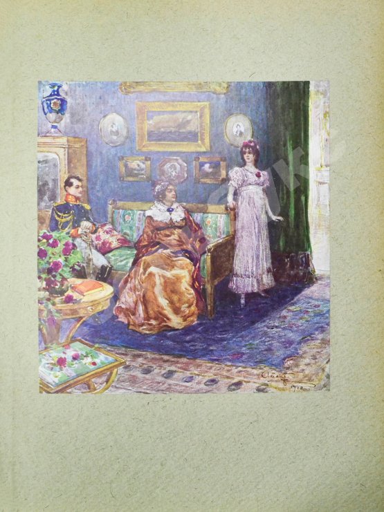 Антикварная книга Толстой, Л.Н. Война и мир