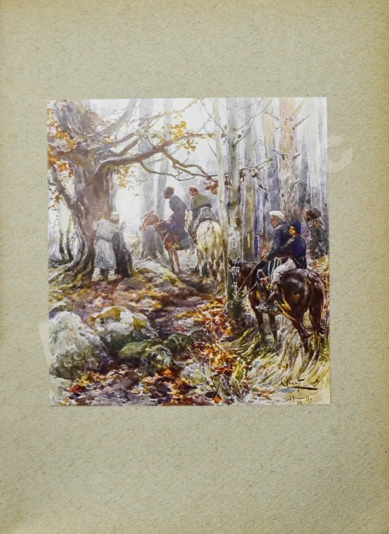 Антикварная книга Толстой, Л.Н. Война и мир