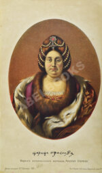 Конволют из двух изданий Семевского