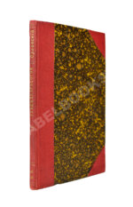 Уход за красотой