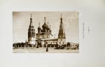 Ярославль в его прошлом и настоящем
