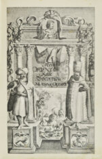 Олеарий, А. Описание путешествия в Московию