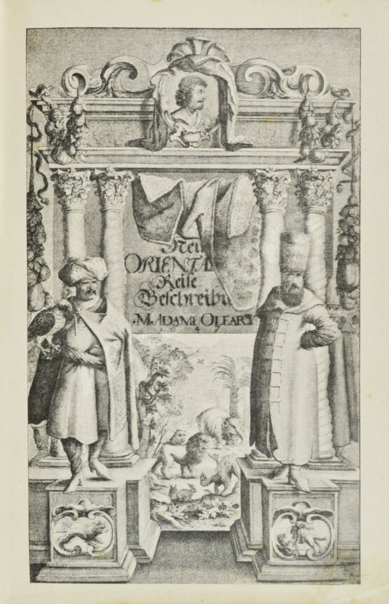 Антикварная книга Олеарий, А. Описание путешествия в Московию Антикварная книга Олеарий, А. Описание путешествия в Московию