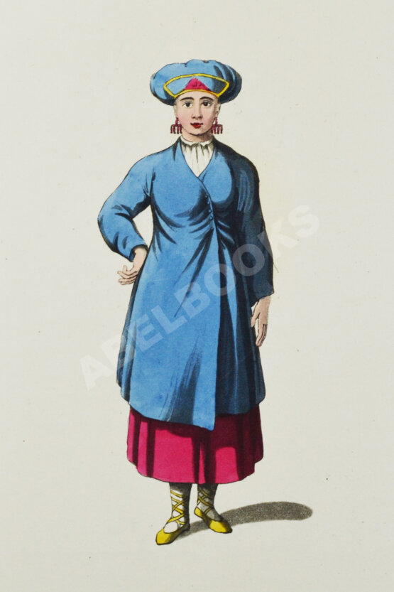 Антикварная книга Александер, У. Художественное воспроизведение костюмов и обычаев народов Российской Империи,