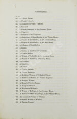 Александер, У. Художественное воспроизведение костюмов и обычаев народов Российской Империи,