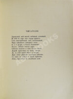 [Филиппов, Н.Д.] Мой дар. Книга откровений