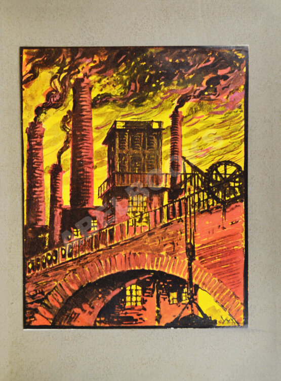 Антикварная книга [Филиппов, Н.Д.] Мой дар. Книга откровений