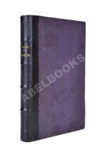 Гёте, И. Фауст. Трагедия