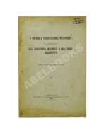 Петражицкий, Л.И. [автограф] О мотивах человеческих поступков, в особенности об этических мотивах и их разновидностях