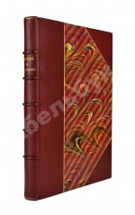 Москва и её жизнь