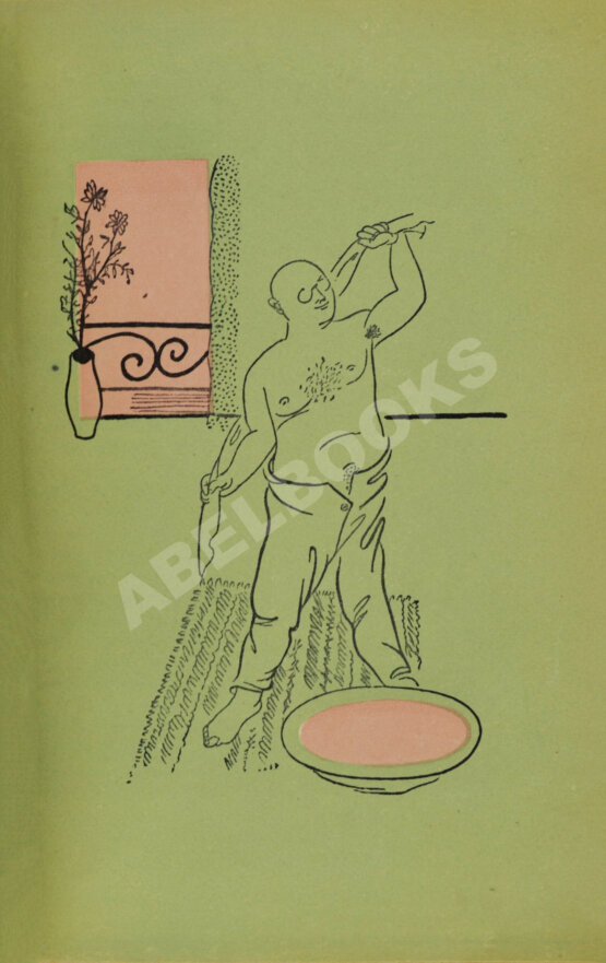 Первое/Прижизненное издание Олеша, Ю.К. Зависть