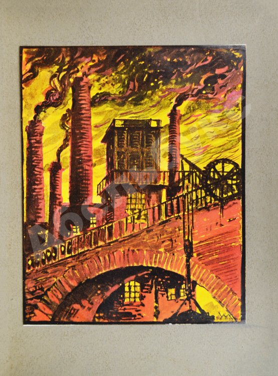Антикварная книга [Филиппов, Н.Д.] Мой дар. Книга откровений
