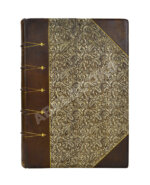 Отчёт генерального комиссара Русского отдела Всемирной Колумбовой выставки в Чикаго