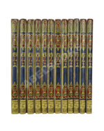 Москва в её прошлом и настоящем (ab00942)