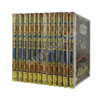 Москва в её прошлом и настоящем (ab00942)