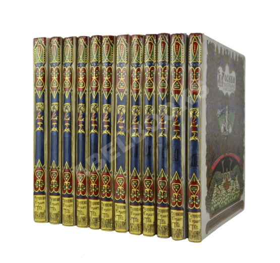 Антикварная книга Москва в её прошлом и настоящем (ab00942)